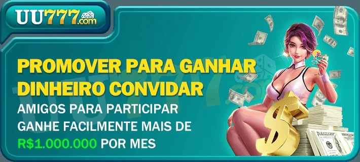 uu777.com