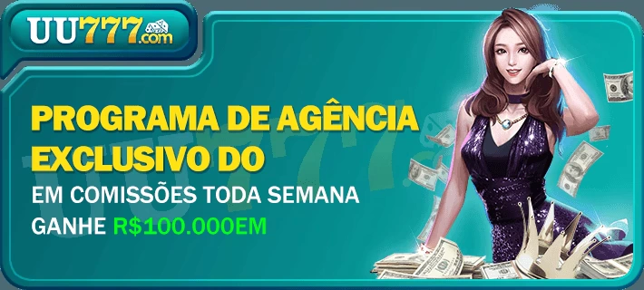 uu777.com